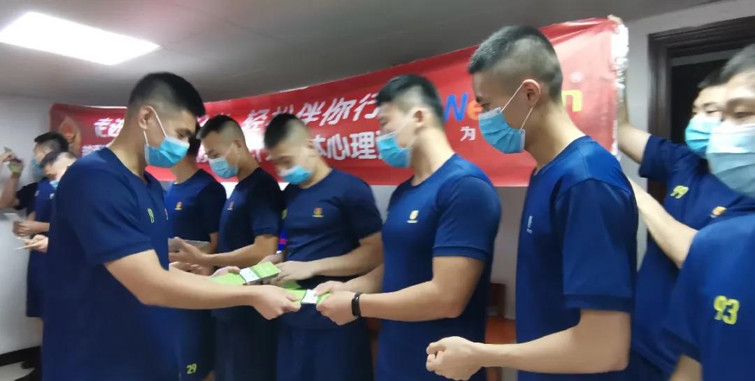 走進(jìn)“心”陽光，輕松伴我行 | 五羊站消防救援隊——體驗繪畫藝術(shù)療愈的力量
