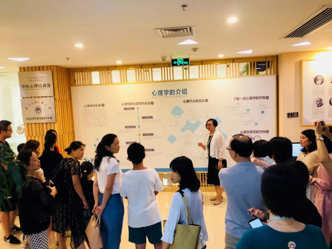 親子共建“幸福的家”——沙盤親子活動圓滿成功！