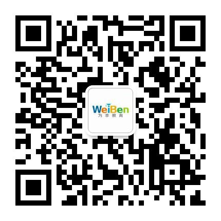 廣州心理咨詢(xún)
