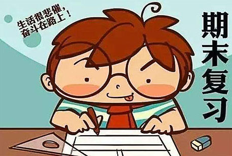 兒童多動(dòng)癥癥狀,如何幫助多動(dòng)兒童管理情緒
