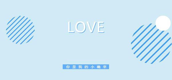 廣州為本戀愛(ài)情感心理咨詢(xún)，什么是關(guān)系焦慮癥