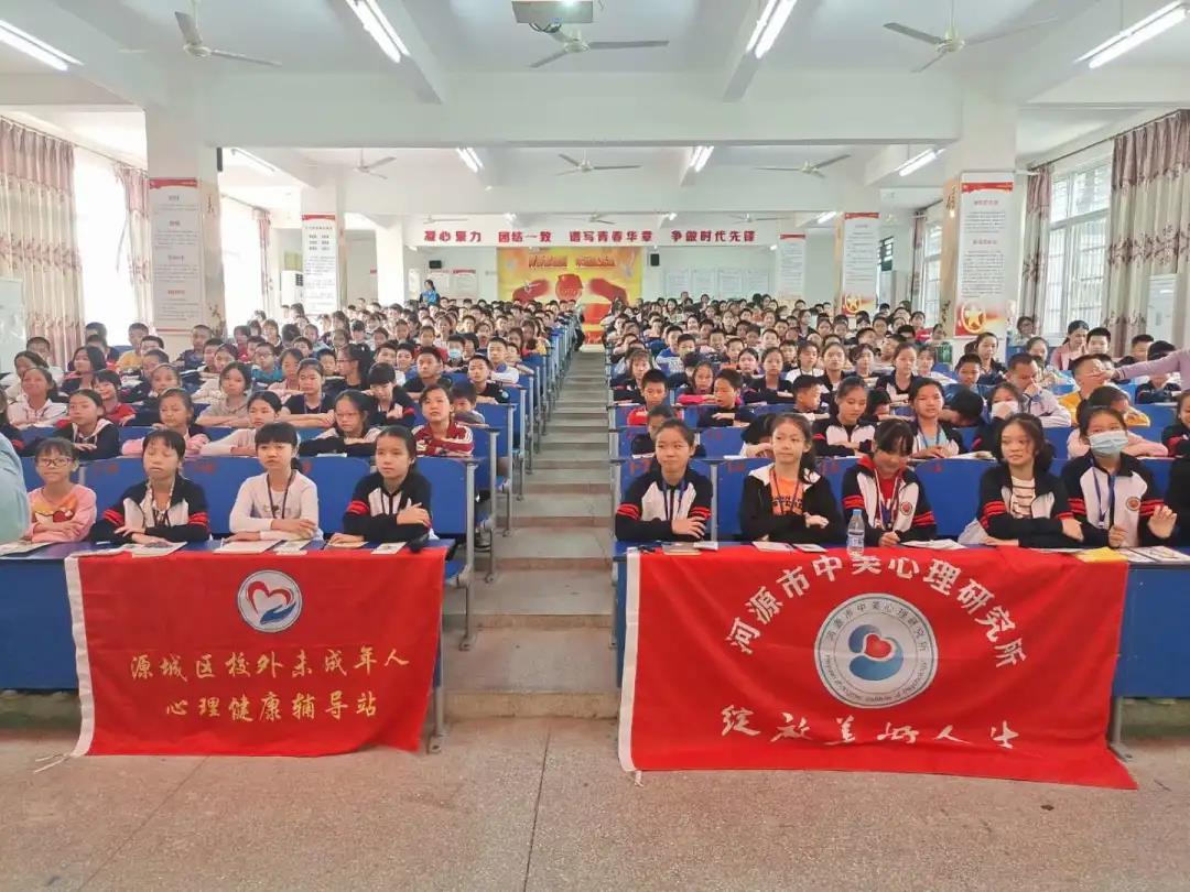 埔前中學(xué)：探索生命的誕生與逝去，找尋生活的意義——“生命教育”主題課堂