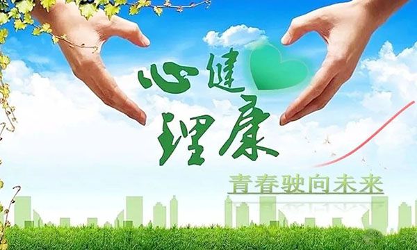 企業(yè)EAP培訓(xùn)服務(wù)，企業(yè)員工心理輔導(dǎo)有什么用
