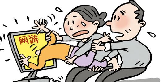 從網(wǎng)癮少年到陽(yáng)光小伙子