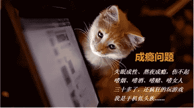 實(shí)用—每個(gè)管理者不得不知道的EAP