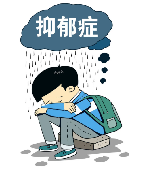 為什么抑郁的孩子越來(lái)越多？