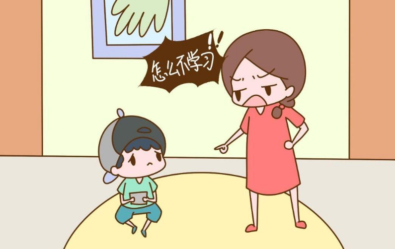 孩子為什么不自覺，干什么都要催？