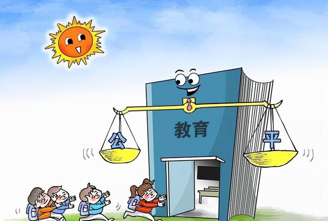 孩子的素質(zhì)方面教育包括哪些方面?